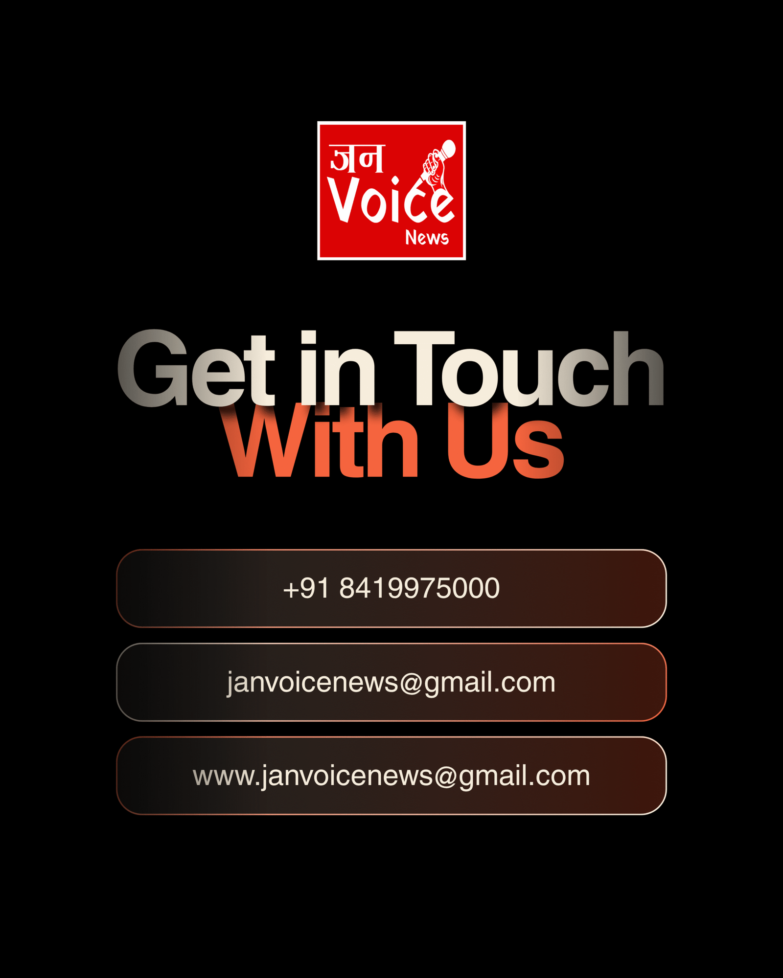 Janvoice Modern Digital Marketing Agency Facebook Cover