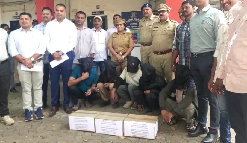 VideoCapture_20260119-185640